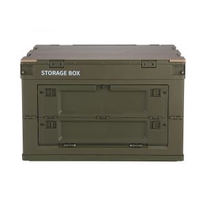 Thùng Lưu Trữ Nhựa PP QUENTIN Màu Xanh Lá Đậm W59.5xD41xH38.5 Cm